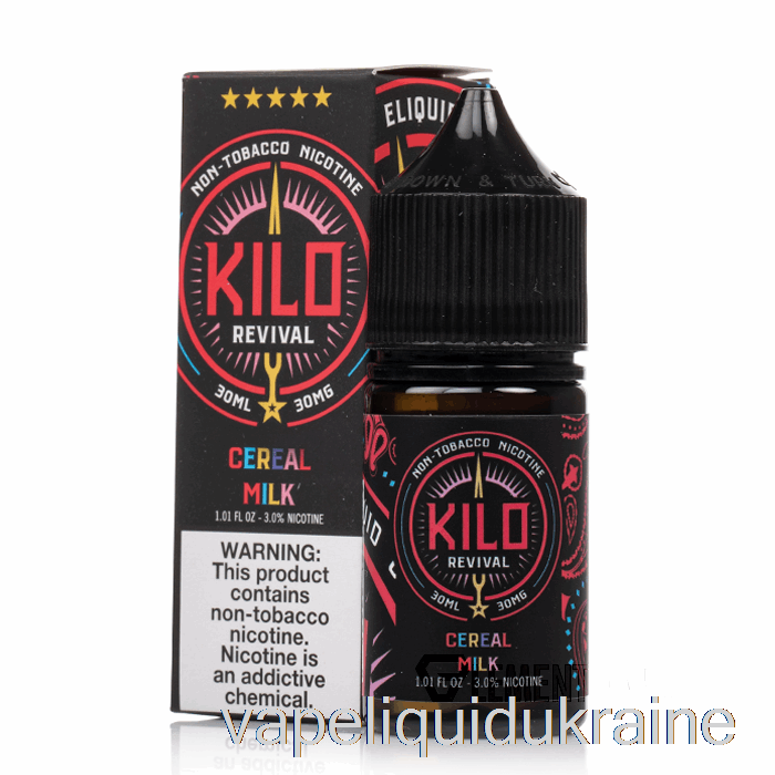 Vape Ukraine Cereal Milk - KILO Revival Salts - 30mL 30mg